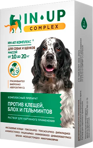 Изображение товара Капли от паразитов IN-UP комплекс для собак 10-20кг (2мл)