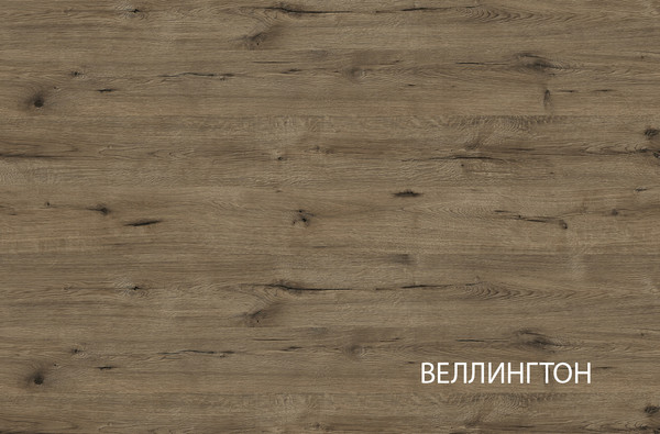 Изображение товара Прикроватная тумба Anrex Vinati 2S (персидский жемчуг/амарок)