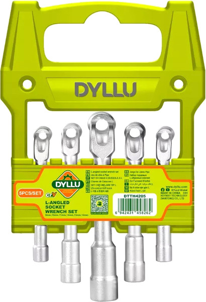 Изображение товара Набор ключей DYLLU DTTH4205 (5шт)