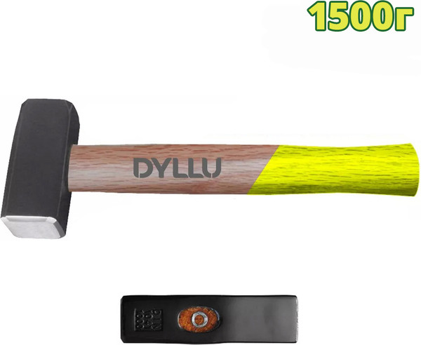 Изображение товара Кувалда DYLLU DTMB2315 (1.5кг)