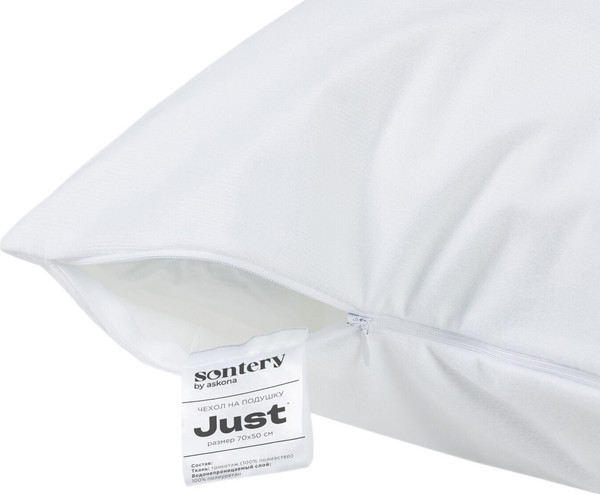 Изображение товара Чехол на подушку для сна Sontery by Askona Just 50x70