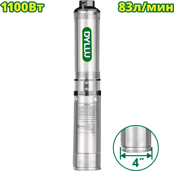 Изображение товара Скважинный насос DYLLU DTWPDA04