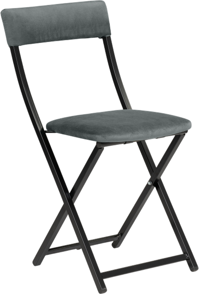 Изображение товара Стул Woodville Elevis (темно-серый/черный)