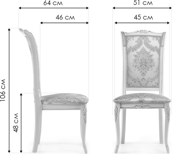 Изображение товара Стул Woodville Керия (бежевый/вишня)