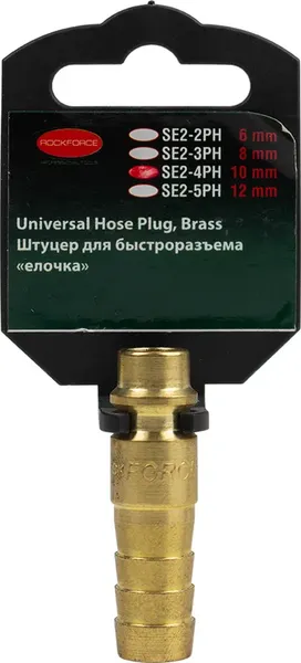 Изображение товара Штуцер пневматический RockForce RF-SE2-4PH