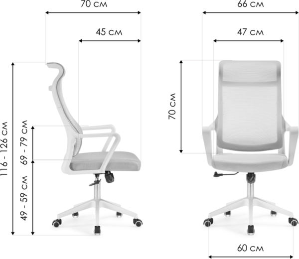 Изображение товара Кресло офисное Woodville Rino (светло-серый/белый)