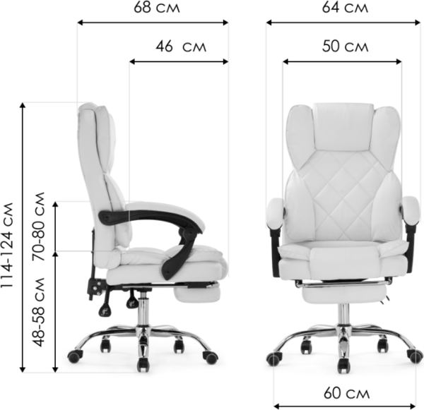 Изображение товара Кресло офисное Woodville Kolson (белый)
