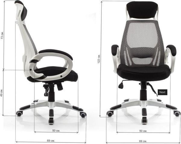 Изображение товара Кресло офисное Woodville Burgos (белый)