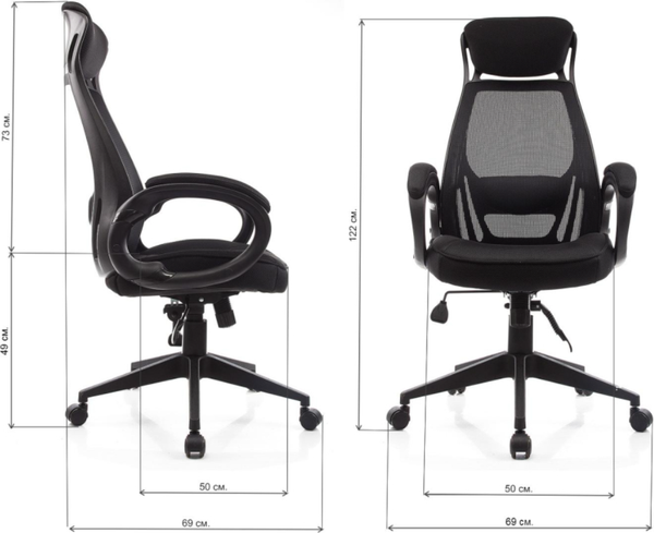 Изображение товара Кресло офисное Woodville Burgos (черный)