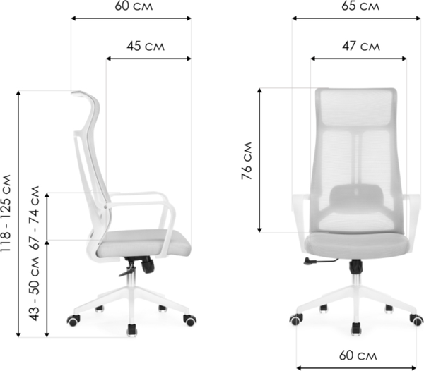 Изображение товара Кресло офисное Woodville Tilda (светло-серый/белый)