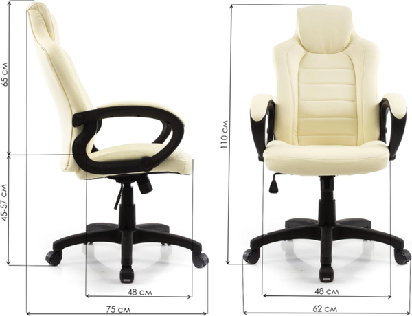 Изображение товара Кресло офисное Woodville Kadis (кремовый)