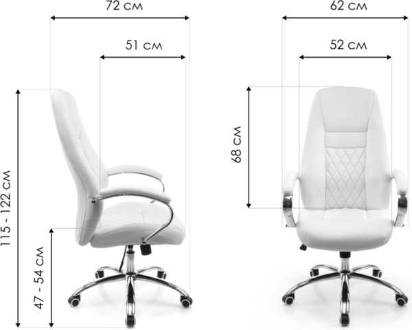 Изображение товара Кресло офисное Woodville Aragon (белый)