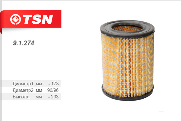 Изображение товара Воздушный фильтр TSN 9.1.274