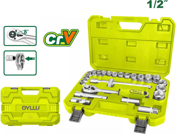 Изображение товара Универсальный набор инструментов DYLLU DTST2D25 (25шт)