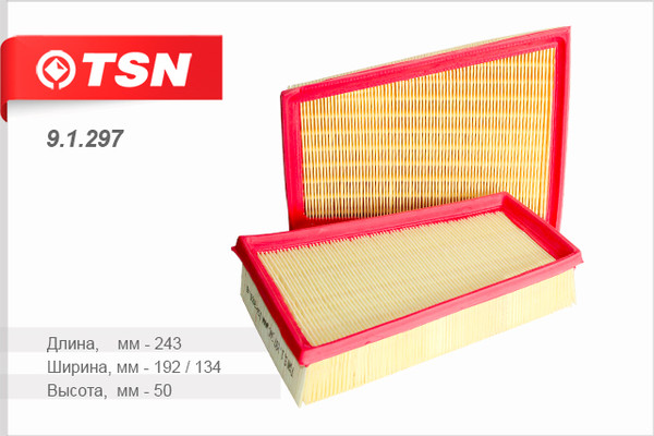 Изображение товара Воздушный фильтр TSN 9.1.297