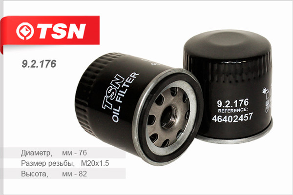 Изображение товара Масляный фильтр TSN 9.2.176