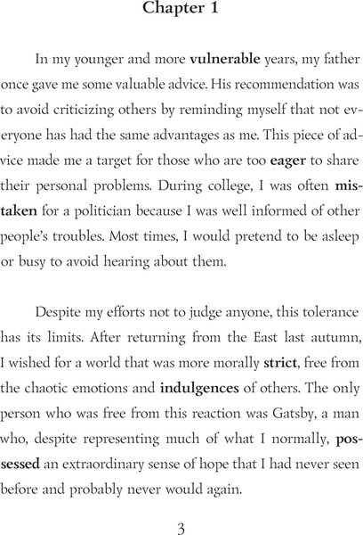 Изображение товара Книга АСТ The Great Gatsby. B2, мягкая обложка (Фицджеральд Фрэнсис)