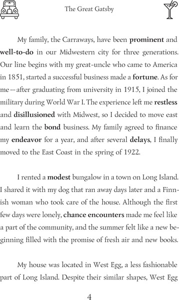 Изображение товара Книга АСТ The Great Gatsby. B2, мягкая обложка (Фицджеральд Фрэнсис)