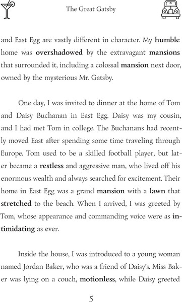 Изображение товара Книга АСТ The Great Gatsby. B2, мягкая обложка (Фицджеральд Фрэнсис)