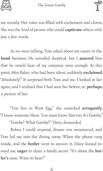 Изображение товара Книга АСТ The Great Gatsby. B2, мягкая обложка (Фицджеральд Фрэнсис)