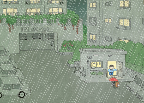 Изображение товара Книга Махаон Позвоните коту! Твердая обложка (Хон Мин Джон)