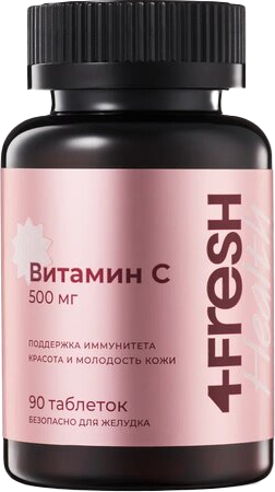 Изображение товара Витамин 4Fresh Витамин С 500мг Аскорбат натрия (90 таблеток)
