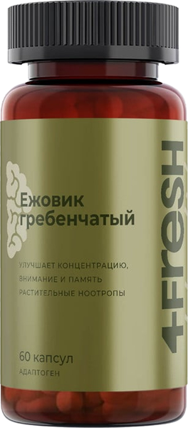 Изображение товара Комплексная пищевая добавка 4Fresh Унибрэйн Ежовик гребенчатый (60 капсул)
