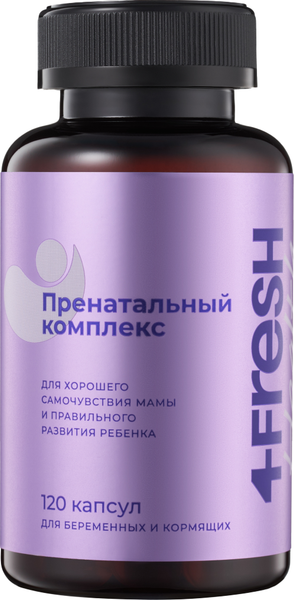 Изображение товара Комплексная пищевая добавка 4Fresh Фолиойл Прегна прентальный комплекс (120 капсул)