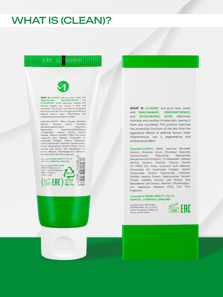 Изображение товара Крем для лица Monic Beauty What is clean? анти акне (50мл)