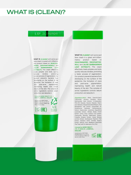 Изображение товара Крем для лица Monic Beauty What is clean? Точечный анти акне (20мл)