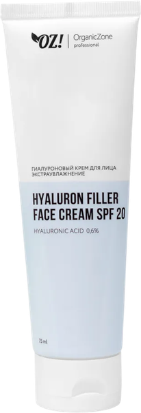 Изображение товара Крем для лица Organic Zone Prof Гиалуроновый экстраувлажнение SPF20 (75мл)