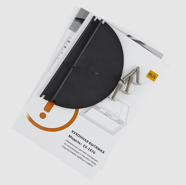 Изображение товара Вытяжка скрытая Exiteq EX-1476 (черный)