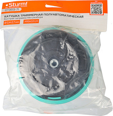 Изображение товара Головка триммерная Sturm! GT3513-71