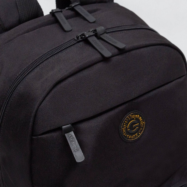 Изображение товара Рюкзак Grizzly RU-539-2 (черный/желтый)