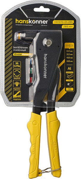 Изображение товара Ручной заклепочник Hanskonner HK1070-01-265