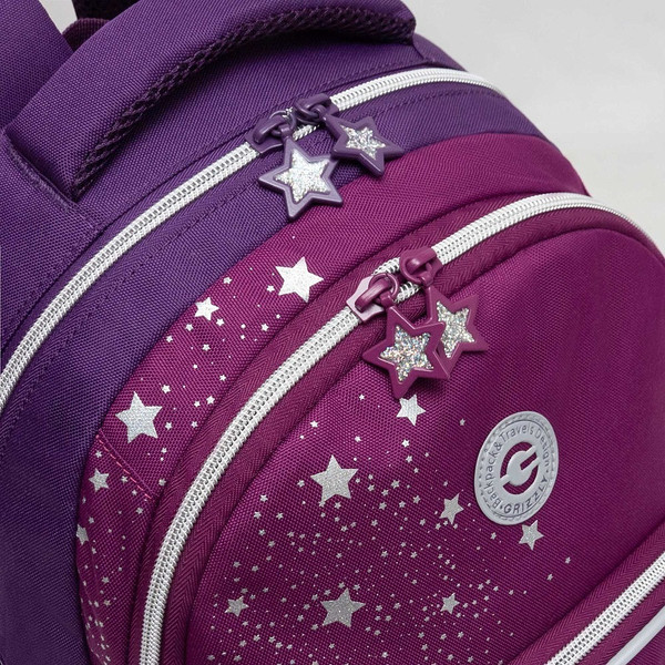 Изображение товара Школьный рюкзак Grizzly RG-560-2 (фиолетовый)