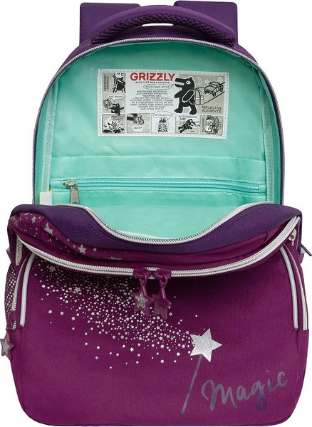 Изображение товара Школьный рюкзак Grizzly RG-560-2 (фиолетовый)