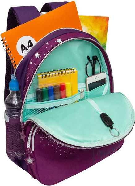 Изображение товара Школьный рюкзак Grizzly RG-560-2 (фиолетовый)