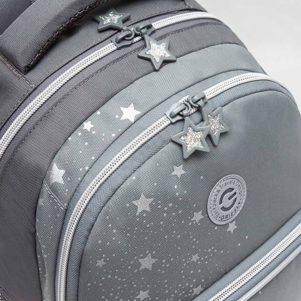 Изображение товара Школьный рюкзак Grizzly RG-560-2 (серый)