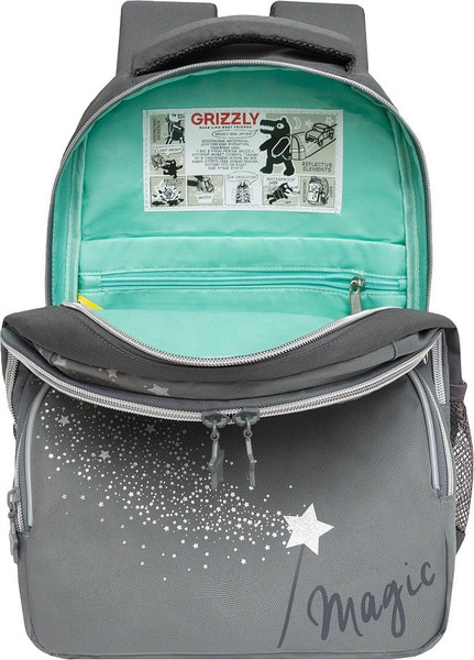 Изображение товара Школьный рюкзак Grizzly RG-560-2 (серый)