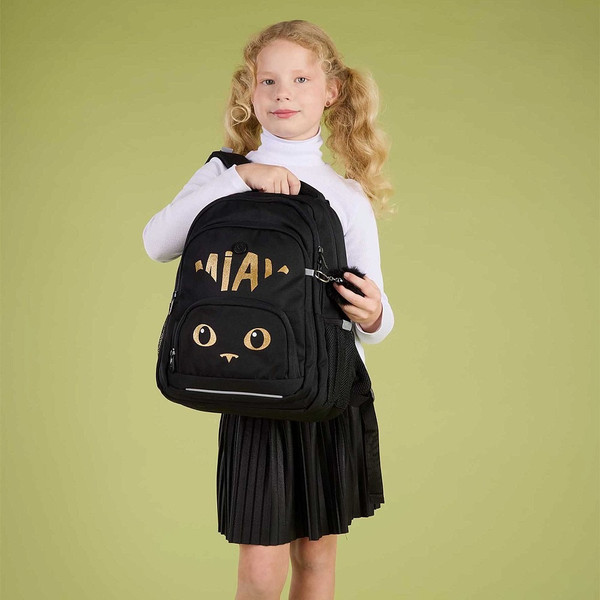 Изображение товара Школьный рюкзак Grizzly RG-562-1 (черный/золото)