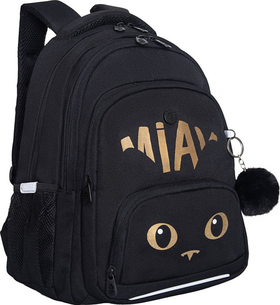 Изображение товара Школьный рюкзак Grizzly RG-562-1 (черный/золото)