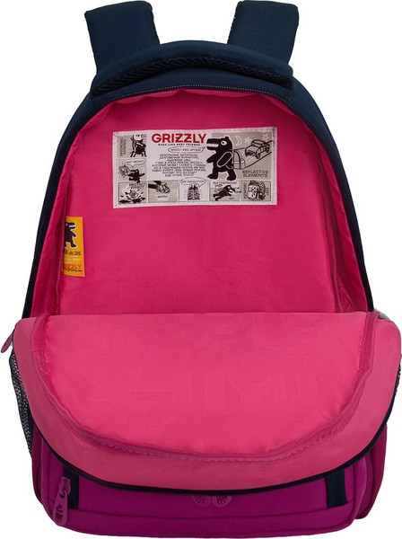 Изображение товара Школьный рюкзак Grizzly RG-562-2 (синий/фуксия)