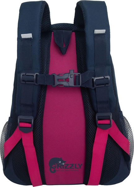 Изображение товара Школьный рюкзак Grizzly RG-562-2 (синий/фуксия)