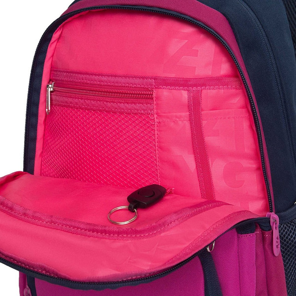 Изображение товара Школьный рюкзак Grizzly RG-562-2 (синий/фуксия)