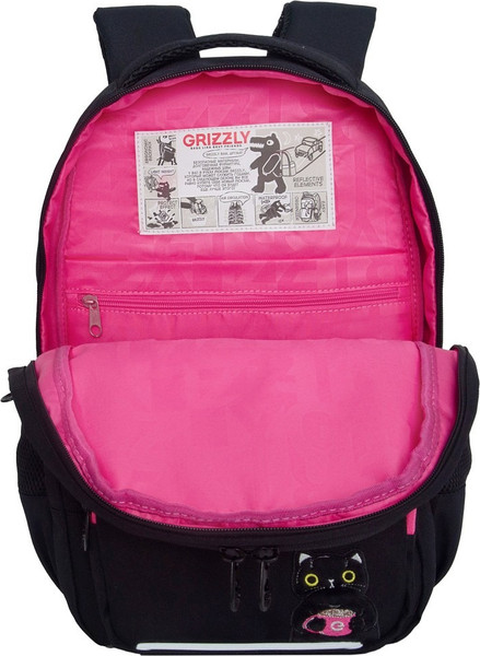 Изображение товара Школьный рюкзак Grizzly RG-564-2 (черный)