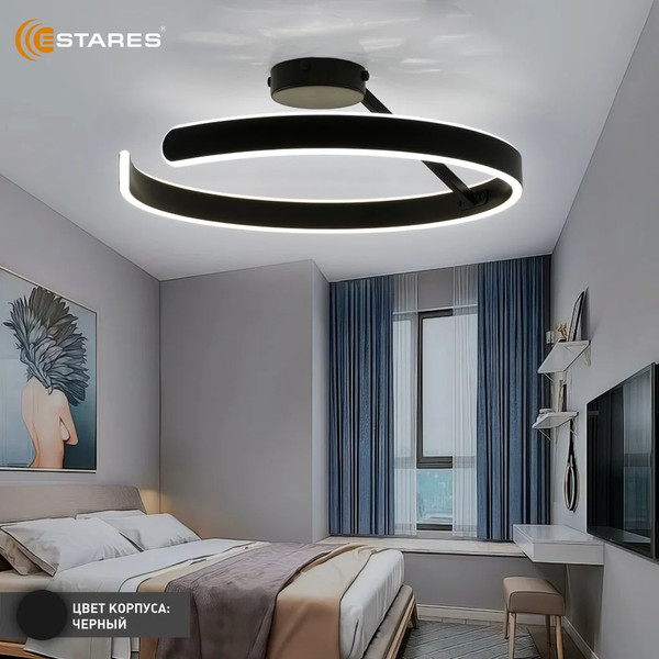 Изображение товара Потолочный светильник Estares Madera 80W R-APP-500x170-BLACK/WHITE-220-IP20
