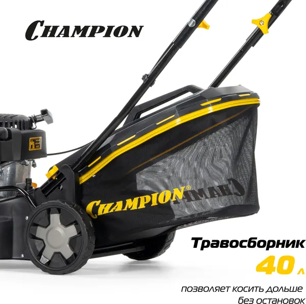 Изображение товара Газонокосилка бензиновая Champion LM4222