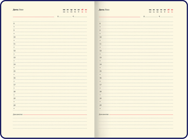 Изображение товара Ежедневник Brauberg 116236 (бежевый)