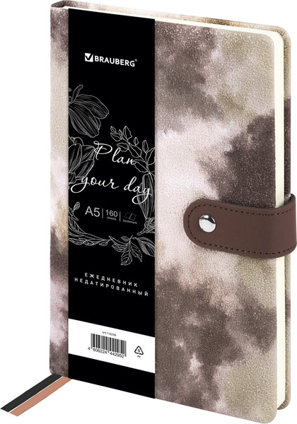 Изображение товара Ежедневник Brauberg 116236 (бежевый)
